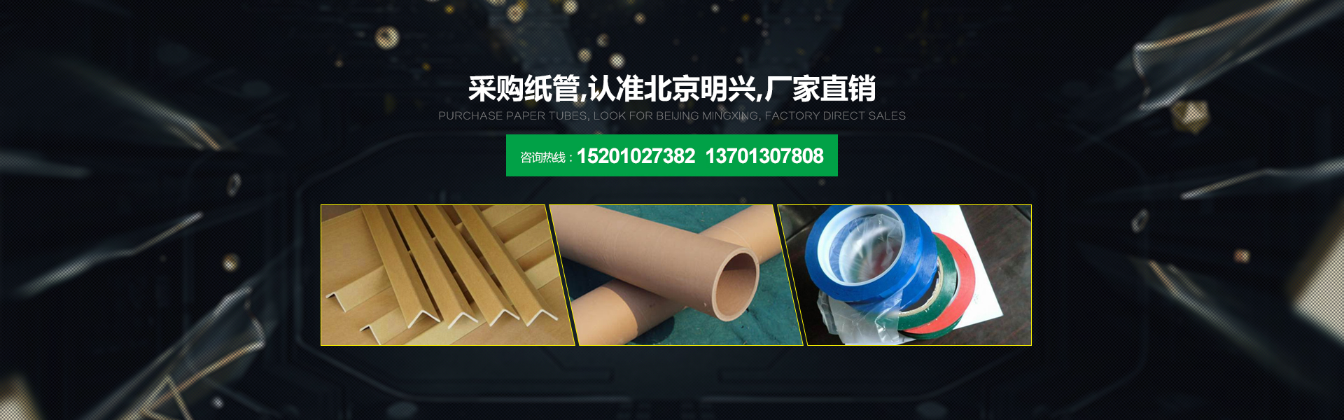 徐州清秀環(huán)?？萍加邢薰?br>